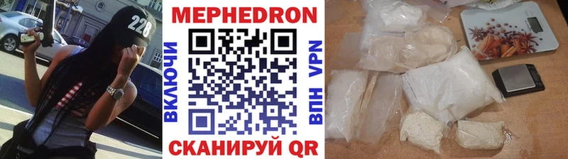 Наркотические вещества Среднеуральск mega tor Марихуана КОКАИН