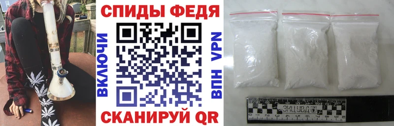 Amphetamine VHQ Среднеуральск