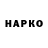 КЕТАМИН VHQ Lucky Rusl