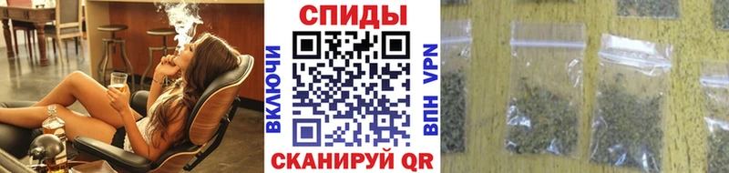 Бутират BDO  Среднеуральск 