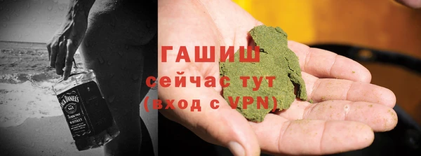 apvp Пересвет