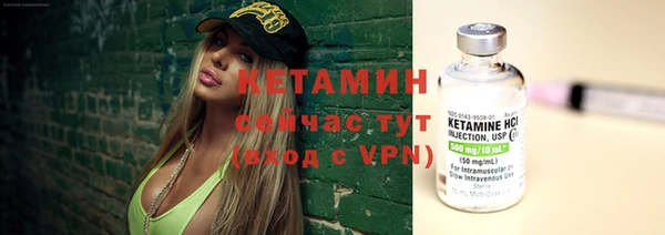 apvp Пересвет