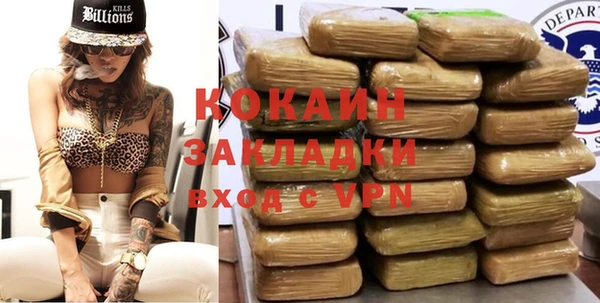 a pvp Пестово