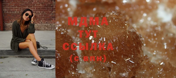 гашишное масло Армянск