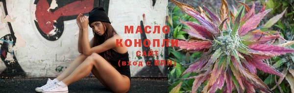 сатива Арсеньев