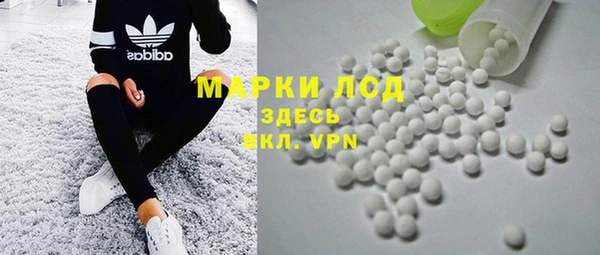 apvp Остров