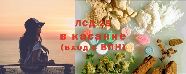 гашишное масло Армянск