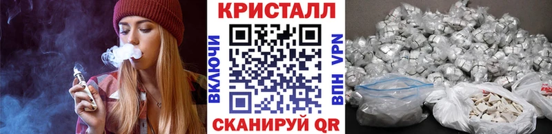 наркошоп  Среднеуральск  МЕТАМФЕТАМИН Methamphetamine 