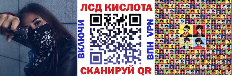 Наркотические марки 1,5мг Среднеуральск